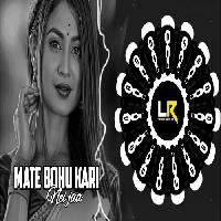 Mate Bohu Kari Nei Jaa- Odia Trance Mix Dj-Dj Raju X Dj Paypal